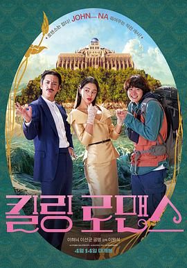 五月天婷婷亚洲